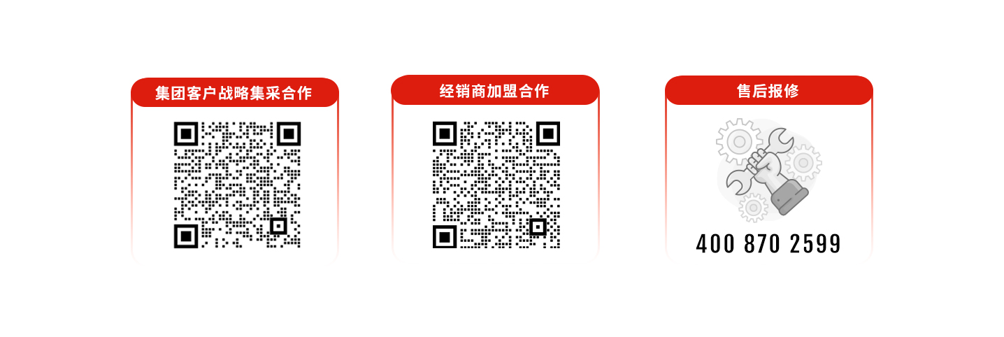 科拓道閘400客服電話：4008702599，科拓400客服電話：4008702599，	科拓售后電話：4008702599，科拓停車場系統(tǒng)客服電話：4008702599，科拓售后服務(wù)電話：4008702599，科拓停車系統(tǒng)400電話：4008702599